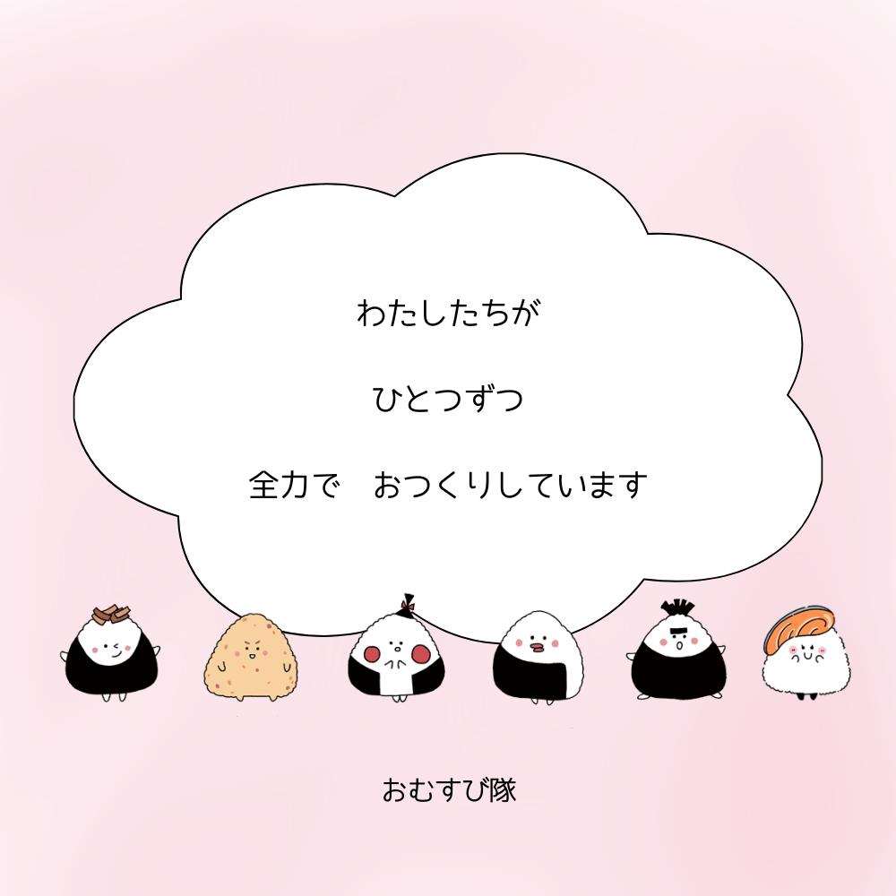 おみくじの素材でつくった大吉ピアス・コットンパールつき【送料込み】 | 9枚目